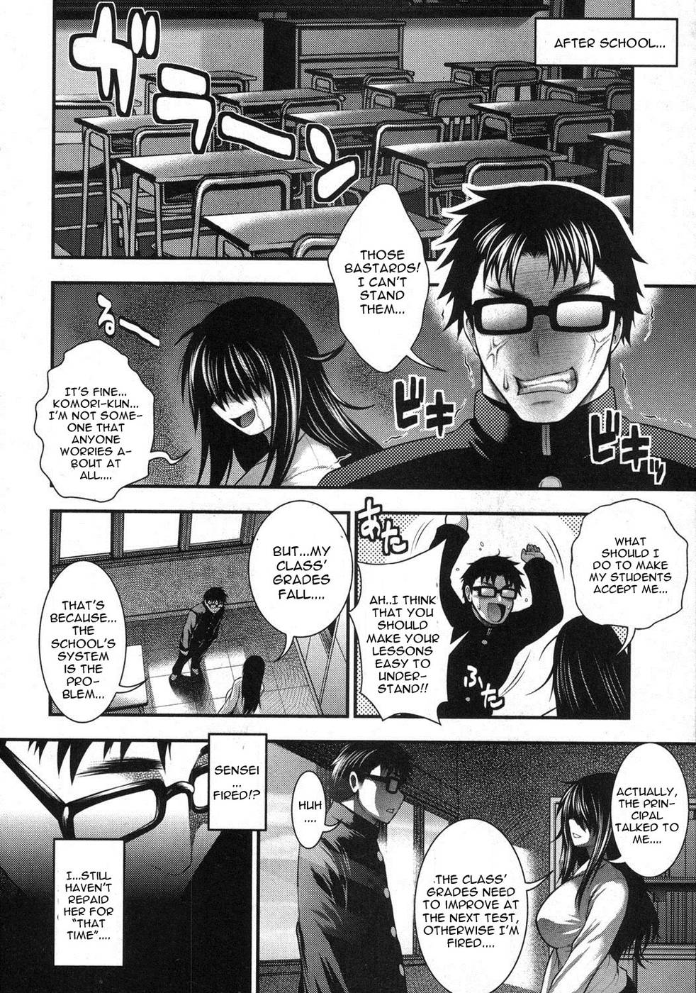 Hentai Manga Comic-Gakuen Heaven-Chapter 1-6
